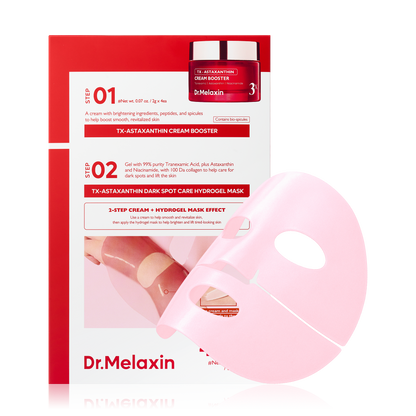 TX Astaxanthin Dark Spot Care Hydrogel Mask 4EA